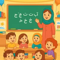 کلاس های خصوصی و نیمه خصوصی پایه اول و دوم ابتدایی
