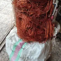 خرید ضایعات مس اهن   فلزات با قیمت بالا