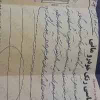 زانتیاسیتروئن ۲۰۰۰سفید|خودرو سواری و وانت|سبزوار, مدرس|دیوار