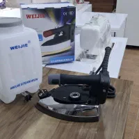 اتو سرمی ویجی|اتو و لوازم اتو|جم, |دیوار