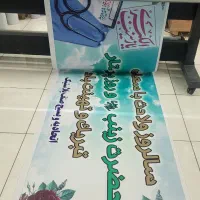 چاپ آبان|خدمات رایانه‌ای و موبایل|اصفهان, شمس آباد|دیوار