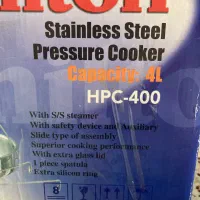 زودپز|ظروف پختوپز|فردیس, خیام شرقی|دیوار