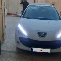 207پاناروما