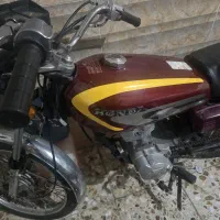 مزایده