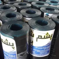 نمایندگی رسمی ایزوگام پیروزگام