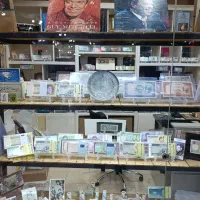 کلکسیون اسکناس و سکه