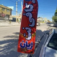 کافی نت / خدمات کامپیوتری / حضوری و آنلاین