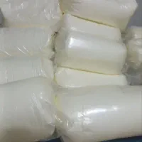 خامه زیر چرخی ۶۵درصد|عمدهفروشی|قم, آزادگان|دیوار