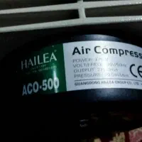 پمپ هوا آکواریوم هایلا مدل ACO-500|ماهی|بانه, |دیوار