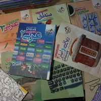 کتاب درسی انسانی کنکوری|کتاب و مجله آموزشی|اهواز, رسالت|دیوار