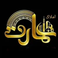 فروش-آپارتمان-آلخجند-خواب-تکواحدی