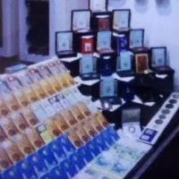 خریدوفروش انواع سکه بانکی ارسال رایگان تمام نقاط