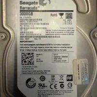 هارد اینترنال