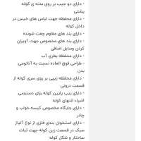 کوله کوهنوردی حرفه ایی دیوتر مدل ادونتور  70 لیتری|کوهنوردی و کمپینگ|گلوگاه, |دیوار