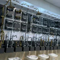 شیرآلات با5سال ضمانت