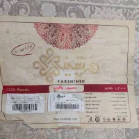 فرش ۹متری ۱۲۰۰شانه حد نو|فرش|شلمان, |دیوار