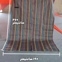 حصیر زیرانداز