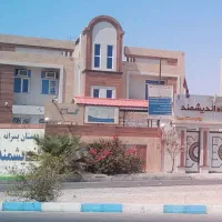 مهدکودک وپیش دبستانی کودکان برترباکمترین قیمت ممکن|خدمات آموزشی|خورموج, |دیوار