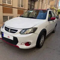 کوییک ار برج ۱۲ سال ۱۴۰۰