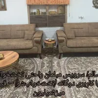 مبل و میز