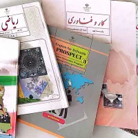 فروش کتاب درسی پایه نهم|کتاب و مجله آموزشی|مشهد, امام خمینی|دیوار