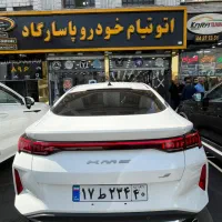 کی‌ام‌سی J7، مدل ۱۴۰۴ / رنگبندی جی 7 خشک