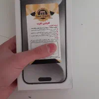 آیفون 15 پرومکس فیک نو|موبایل|تهران, آذری|دیوار