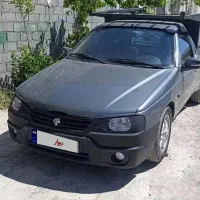 آریسان 2 1403