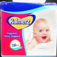 پوشک کالمرز