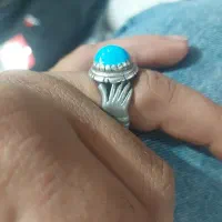 نقر