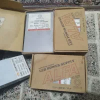 ترانس|ابزارآلات|رباط‌کریم, الارد|دیوار