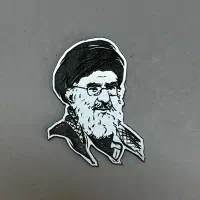 یادبود رهبر (پلاک رهبر)