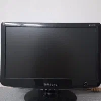 کامپیوتر با تمام وسایل