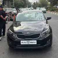 کیا اپتیما مدل 2015 فول کامل