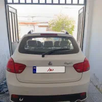 کوبیک 1403 صفر فول