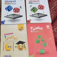 کتاب تست شیمی و ریاضی