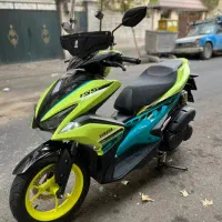 ایروکس ۱۴۰۰ لازرورق