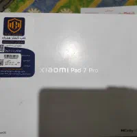 Xiaomi pad 7 pro