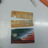 تعمیر کارت سوخت شکسته گازوییل وبنزین|خدمات پیشه و مهارت|ماهان, |دیوار