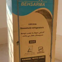 یخچال فریزر بهسرما|یخچال و فریزر|خلیل آباد, |دیوار