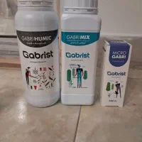 کود ارگانیک