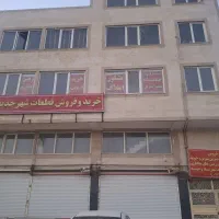 فروش-باغ-550-متر-آرپادرسی-املاک-بیرقی
