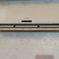 اسپیلت