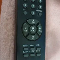 تلویزیون ال جی|حراج|ارومیه, |دیوار