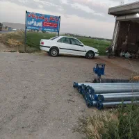 لوله پلاستیکی شناور