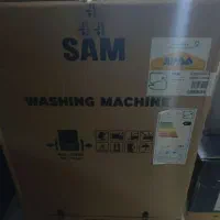 یخچال تلویزیون لباس شویی جارو برقی  و سرویس چینی