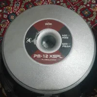 سیستم صوتی غول|سیستم صوتی خانگی|مریوان, |دیوار