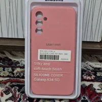 قاب سلیکونی A34 رنگ کالباسی اصلی