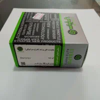 انواع سنسور استوپر موتور خودرو ایرانی ضمانت دار|قطعات یدکی و لوازم جانبی|اردبیل, |دیوار