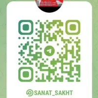 گروه های تبلیغات تلگرام دارم پیام بدید بفرستم